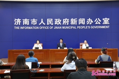促進(jìn)工業(yè)互聯(lián)網(wǎng)供需對(duì)接 濟(jì)南市工信局開(kāi)展系列惠企活動(dòng)